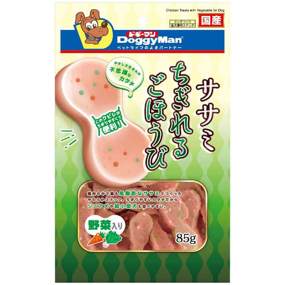 ドギーマン ササミちぎれるごほうび 野菜入り