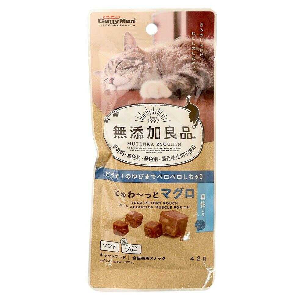 キャティーマン 無添加良品 じゅわ~っとマグロ 貝柱入り 42g