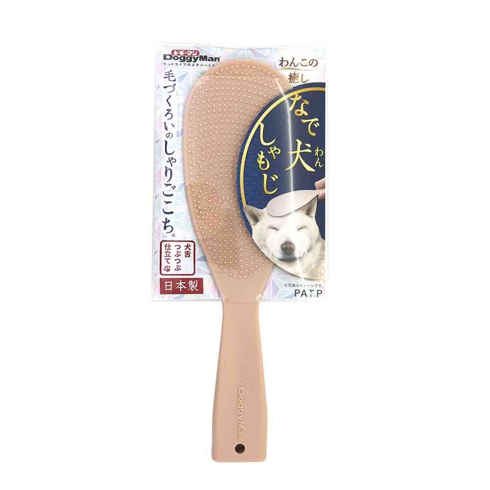 ドギーマン なでわんしゃもじ