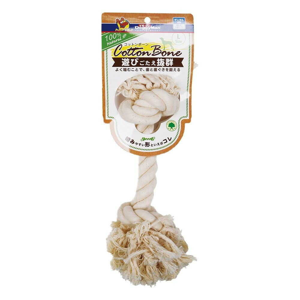 コットンボーン 縦型 L