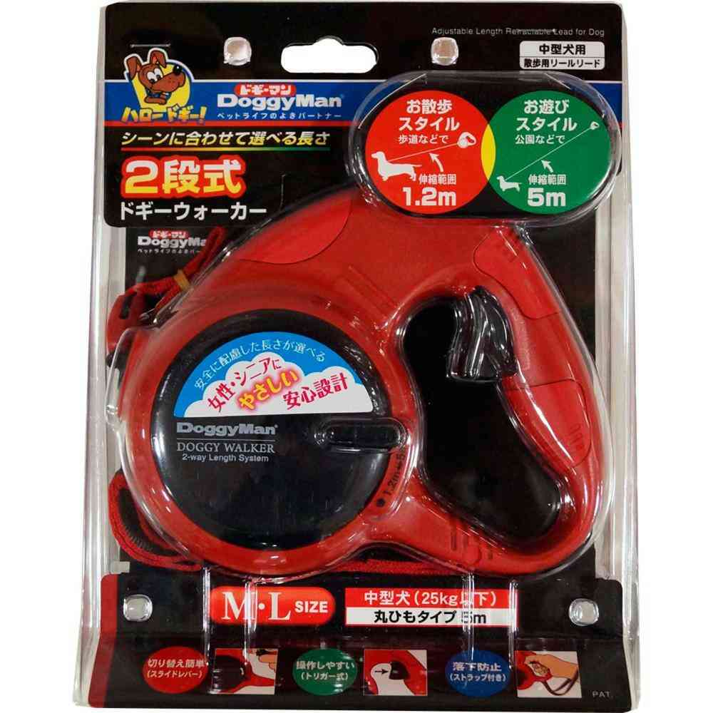 2段式ドギーウォーカー M・L レッド メーカー直送▼返品・キャンセル不可【他商品との同時購入不可】