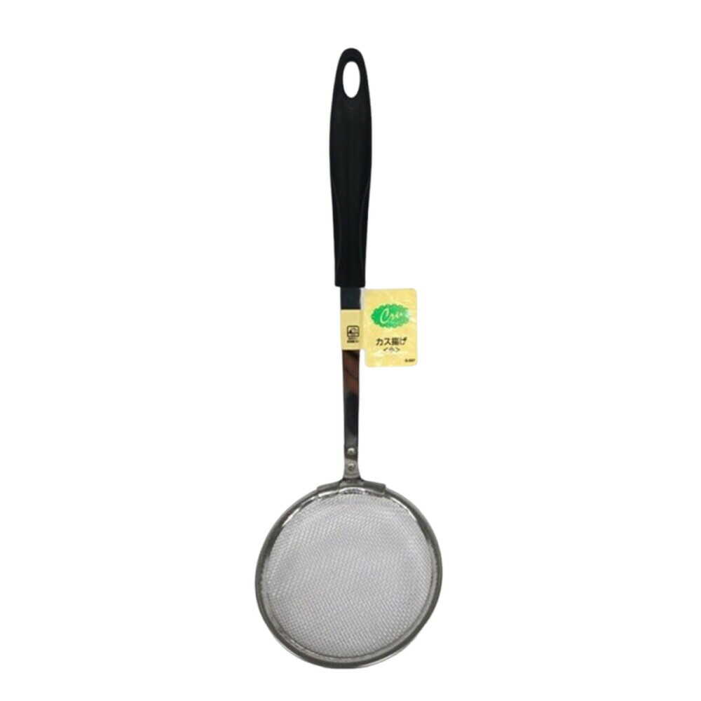 パール金属 クリュ カスアゲ 小