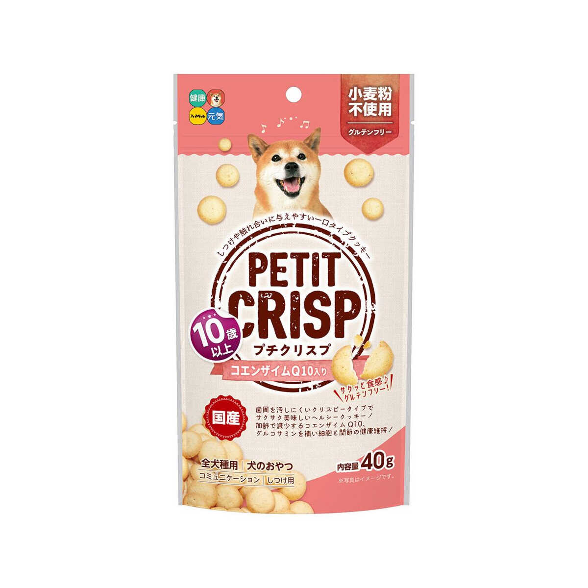 ハイペット プチクリスプ 10歳以上Q10 40g