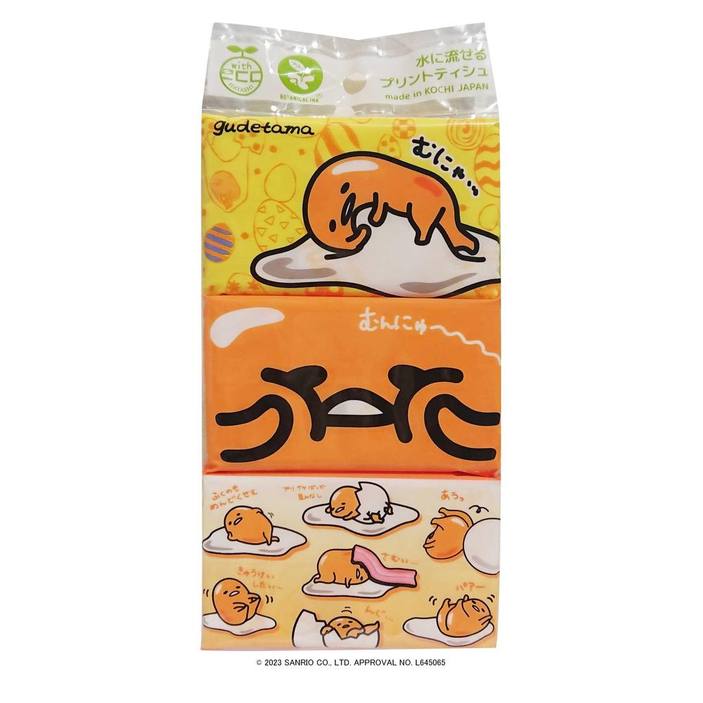 ハヤシ商事 ぐでたま ポケットミニ 16枚(8組)×6個入り○柄の選択不可
