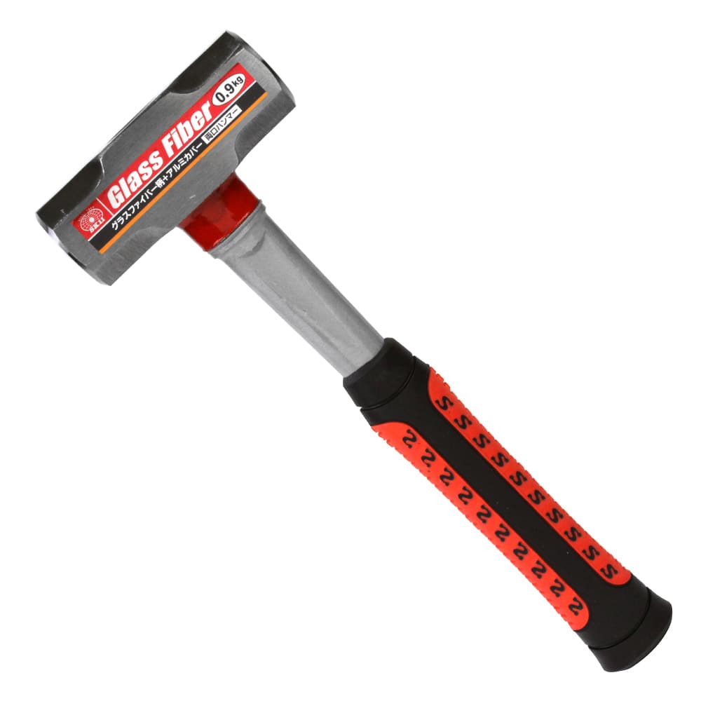 ファイバーG柄両口ハンマー 0.9KG メーカー直送 ▼返品・キャンセル不可【他商品との同時購入不可】