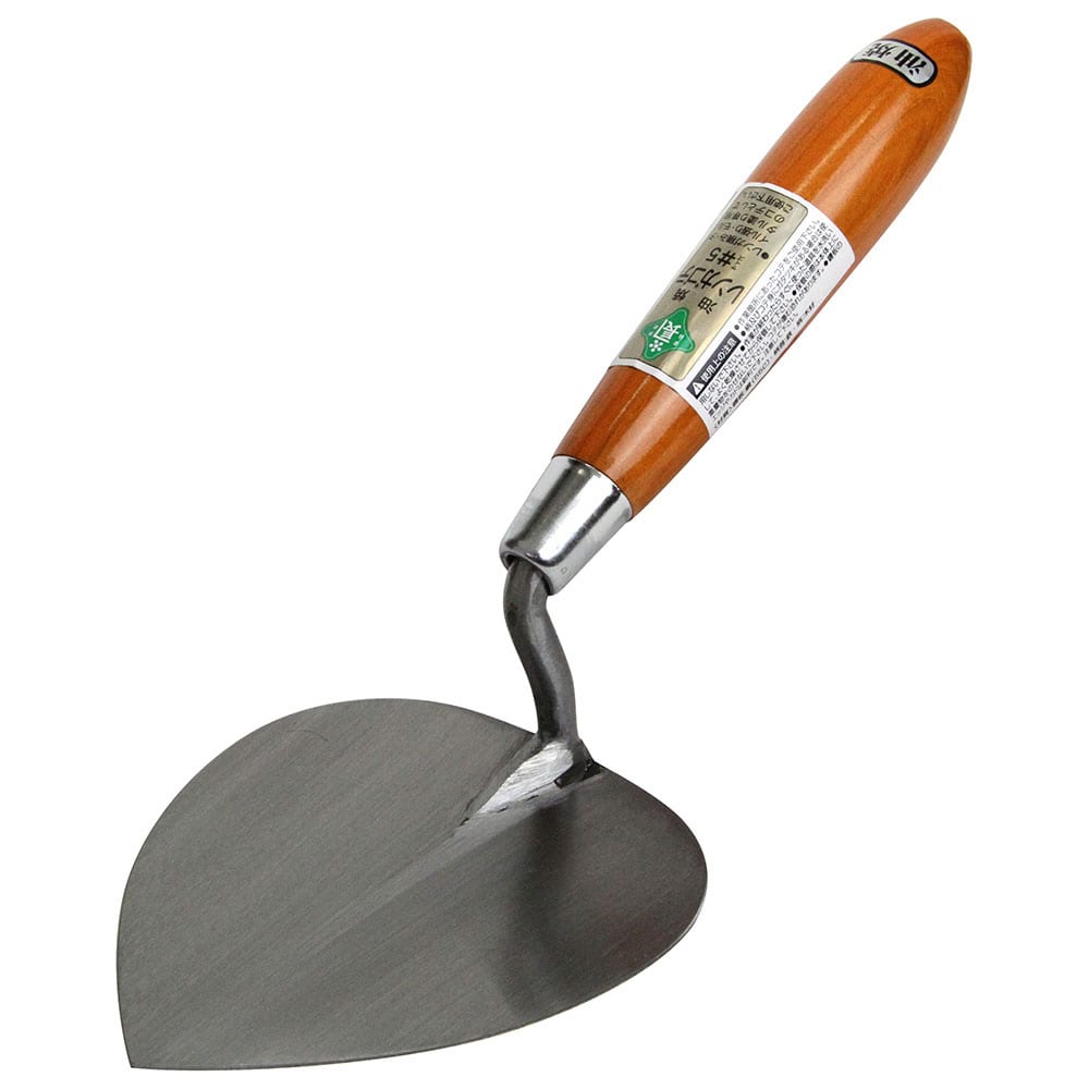 レンガ鏝 油焼 ＃5 #5 【直送品】 返品・キャンセル・他商品と同時購入