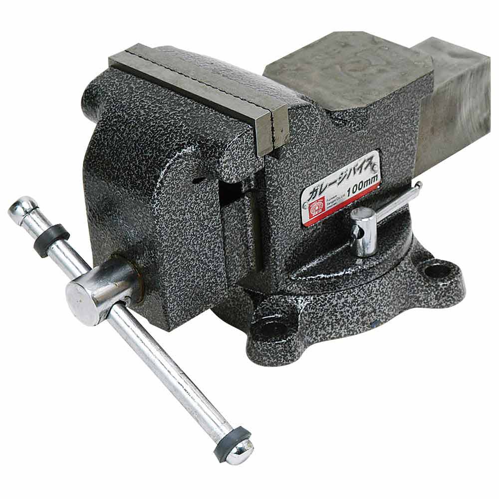 ガレージバイス 100MM 【直送品】 返品・キャンセル・他商品と同時購入は不可