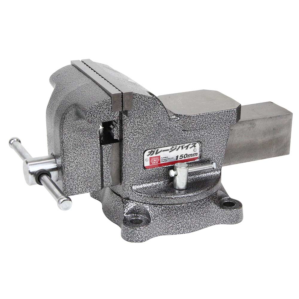 ガレージバイス 150MM メーカー直送 ▼返品・キャンセル不可【他商品との同時購入不可】