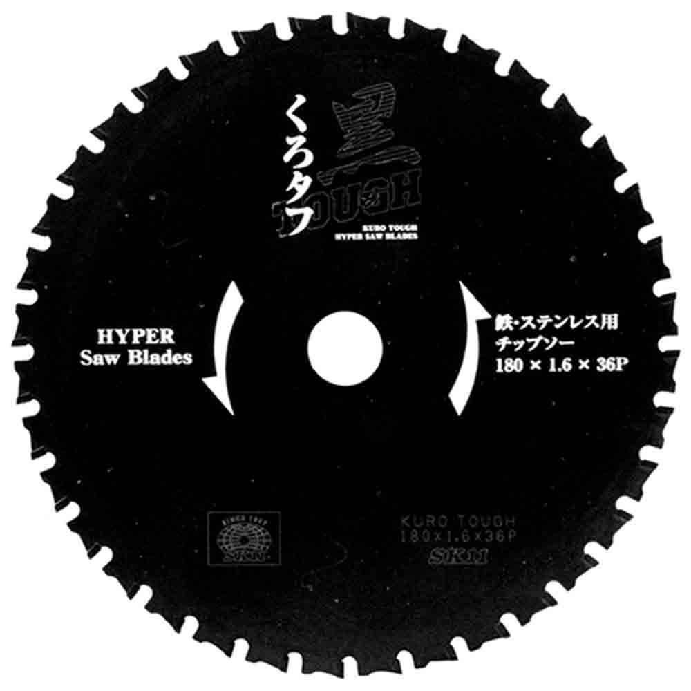 黒タフ 鉄ステンレス用 180x1.6x36P メーカー直送 ▼返品・キャンセル不可【他商品との同時購入不可】