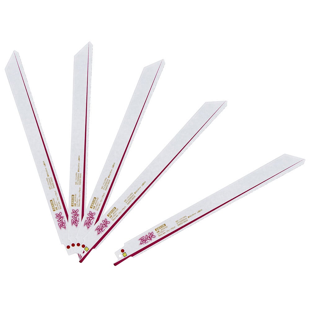 ZAKレシプロソー金属切断 AF03-22/5 メーカー直送 ▼返品・キャンセル不可【他商品との同時購入不可】