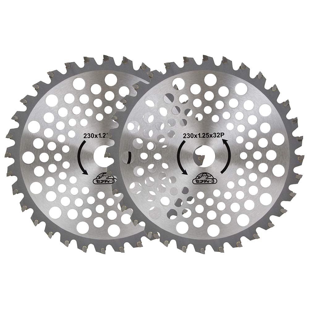 草刈りチップソー(大型チップ 230mmx32PX2P 【直送品】 返品・キャンセル・他商品と同時購入は不可