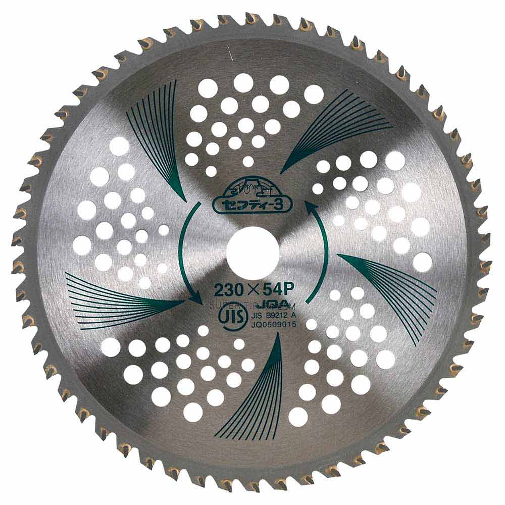 竹・笹・雑木用チップソー 230MMX54P JIS 【直送品】 返品・キャンセル・他商品と同時購入は不可