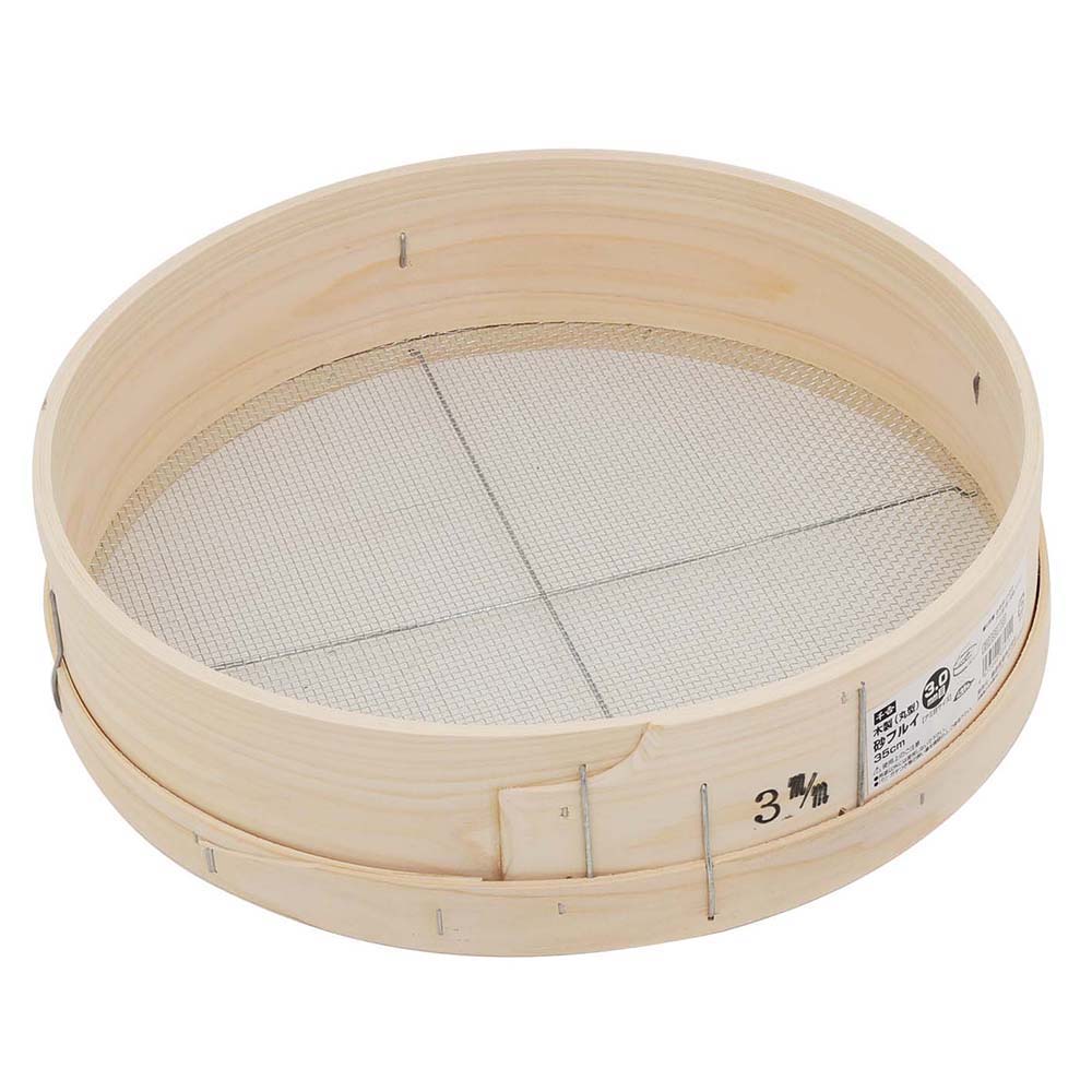 木製砂フルイ(丸型)35cm 3.0MM 【直送品】 返品・キャンセル・他商品と同時購入は不可