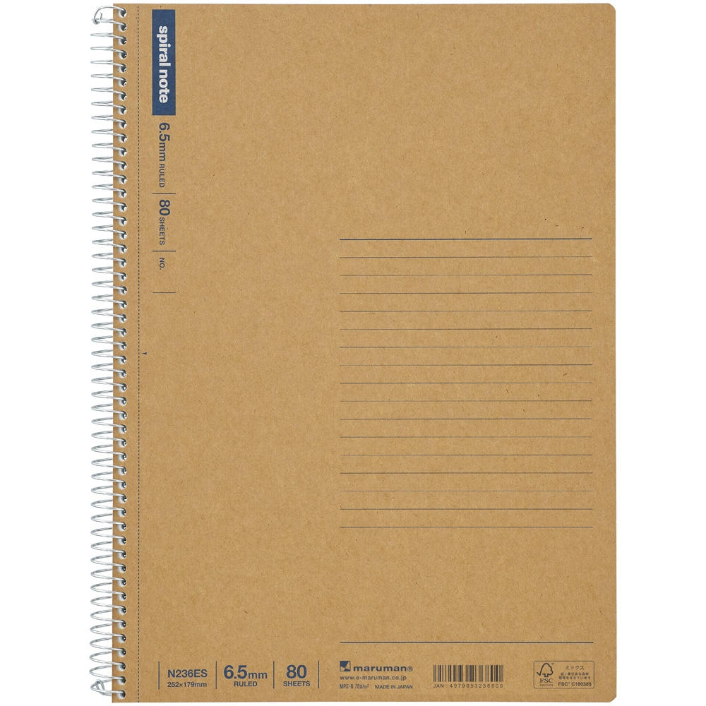 マルマン B5 スパイラルノート 横罫80枚 1冊入