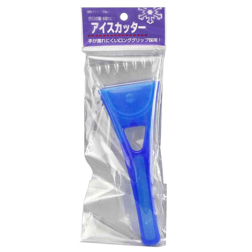 槌屋ヤック アイスカッター ブルー GR111