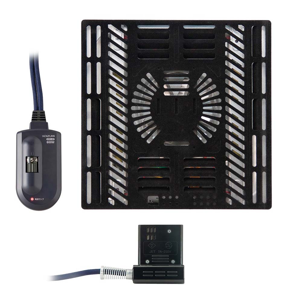 こたつ用ヒーターユニット KHH61240 メーカー直送 ▼返品・キャンセル不可【他商品との同時購入不可】