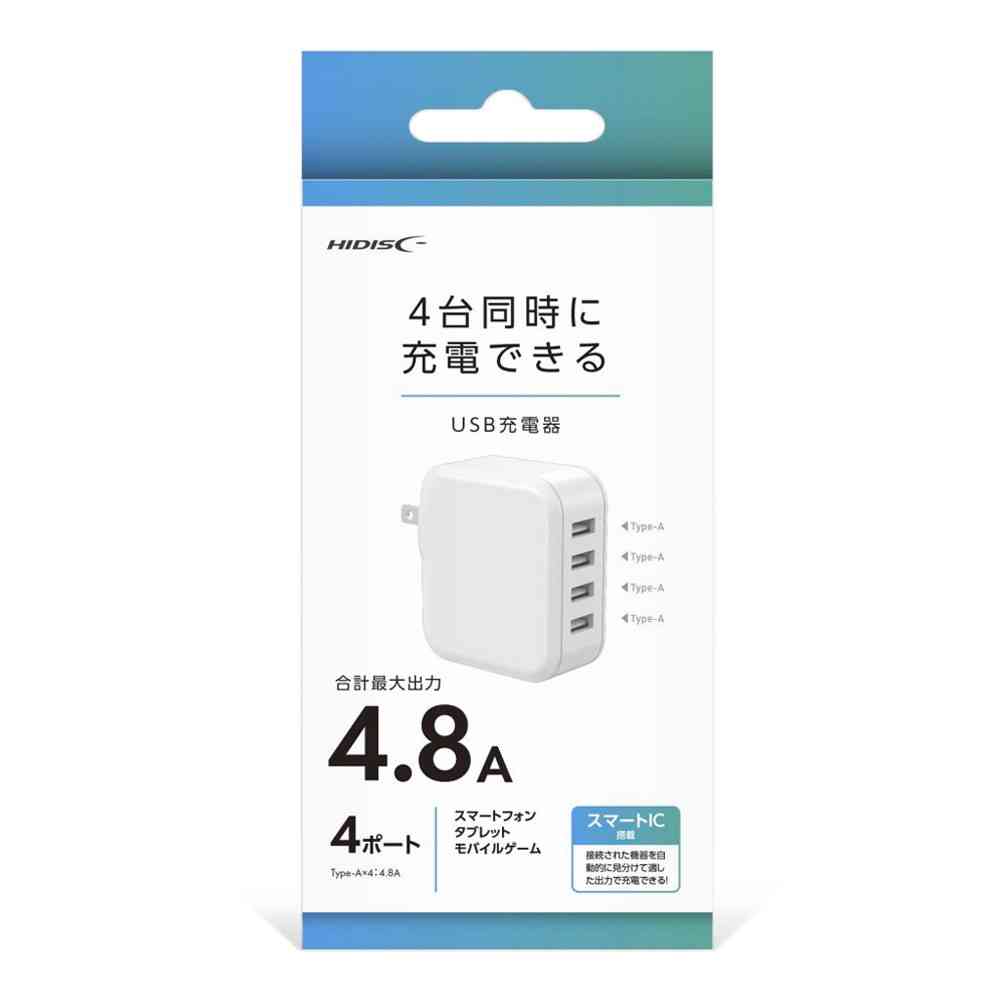 HIDISC 充電器 Type-A ×4ポート ホワイト