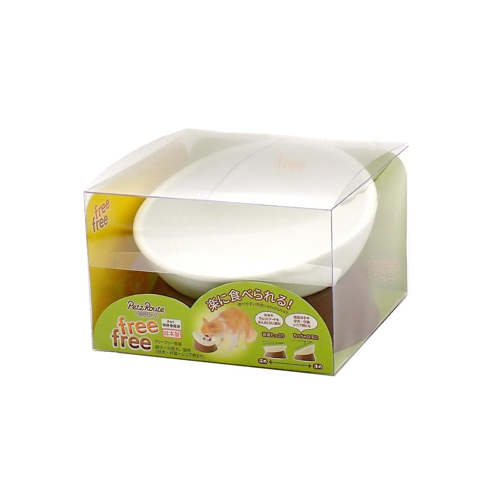 フリーフリー食器 モカ メーカー直送▼返品・キャンセル不可【他商品との同時購入不可】