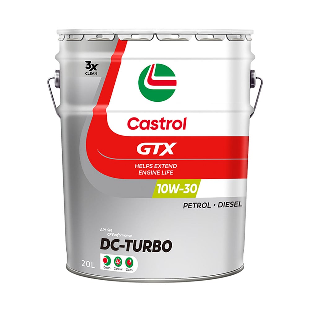 カストロール GTX DCT 10W-30 20L メーカー直送 ▼返品・キャンセル不可【他商品との同時購入不可】