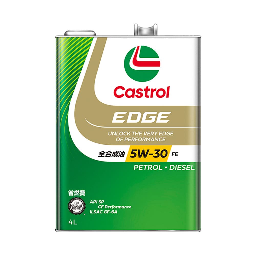 カストロール EDGE 5W-30 4L メーカー直送 ▼返品・キャンセル不可【他商品との同時購入不可】