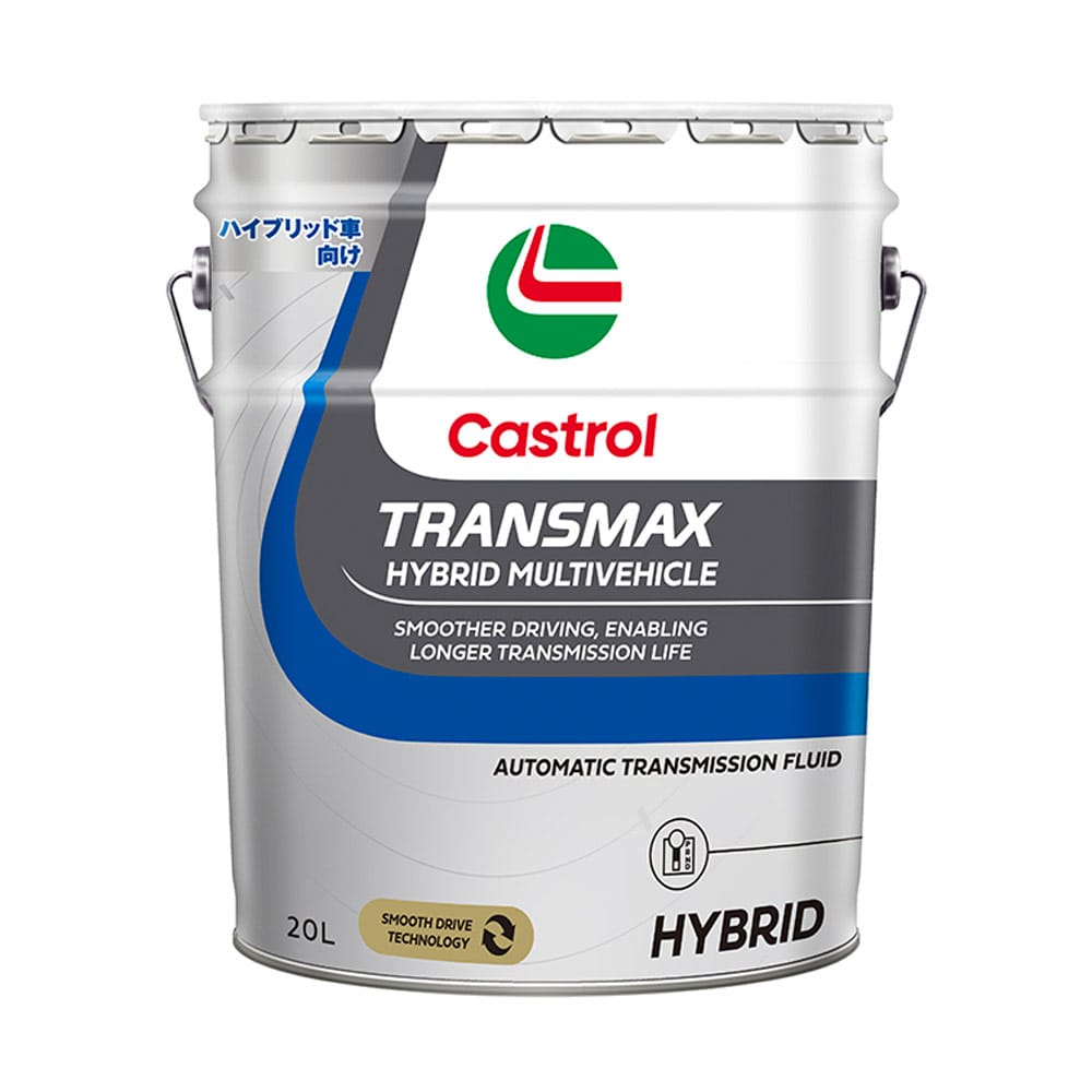 カストロール TRANSMAX HYBRID 20L メーカー直送 ▼返品・キャンセル不可【他商品との同時購入不可】