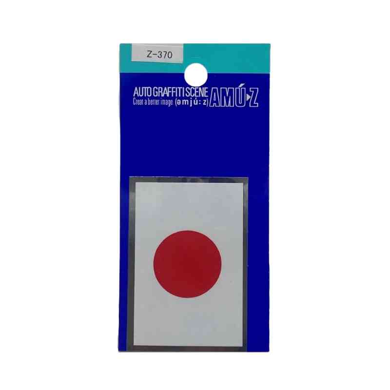 東洋マーク T-200 ステッカー 日本 極小 銀枠 Zー370