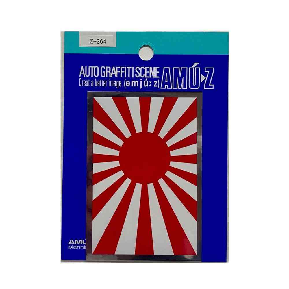 東洋マーク T-300 ステッカー 旭 小 銀枠 Z-364