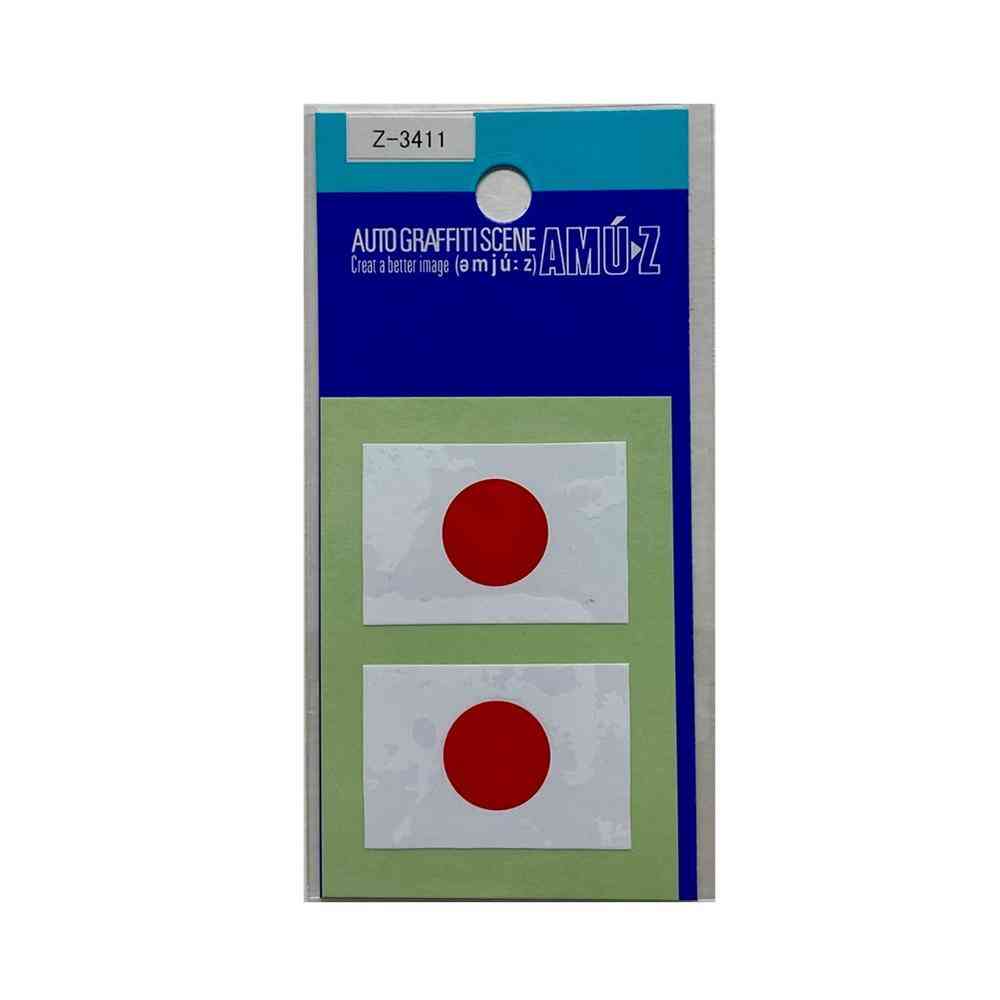 東洋マーク T-350 ステッカー 日本 2枚入 Zー3411