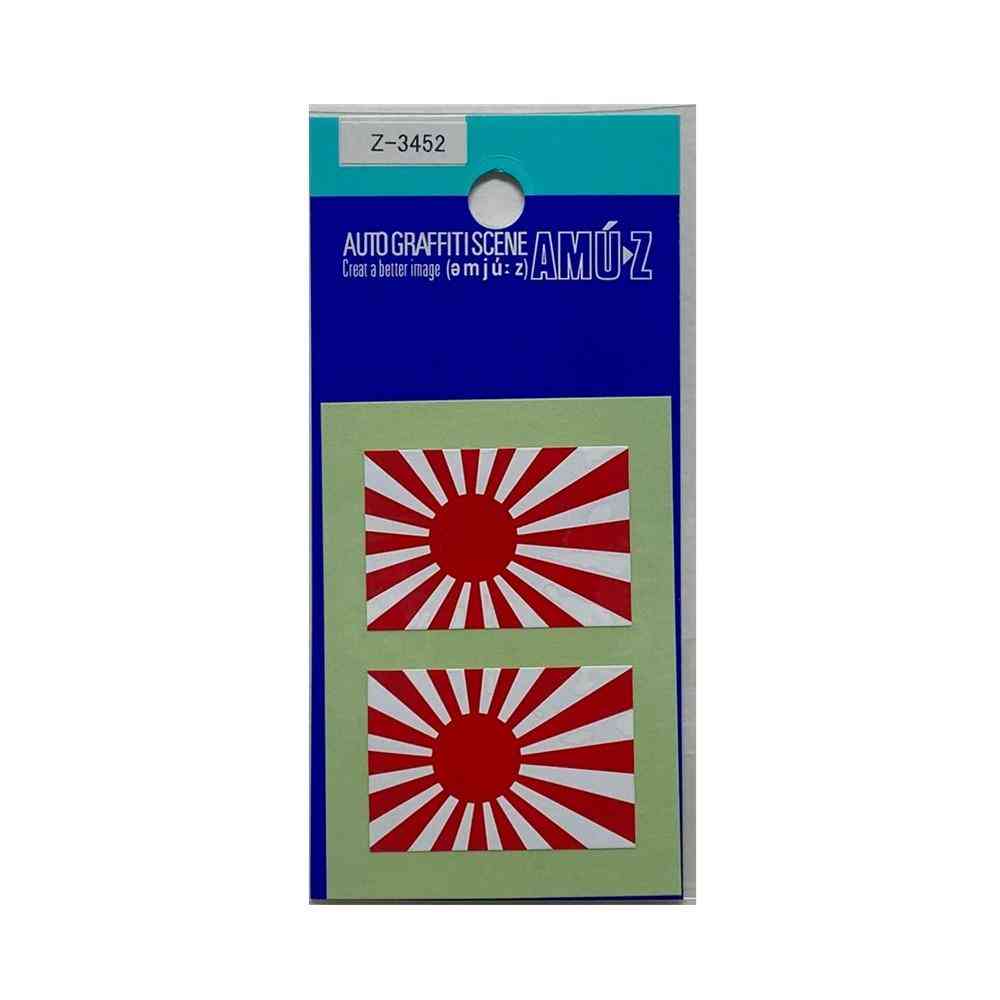 東洋マーク T-350 ステッカー アサヒ 2枚入り Zー3452