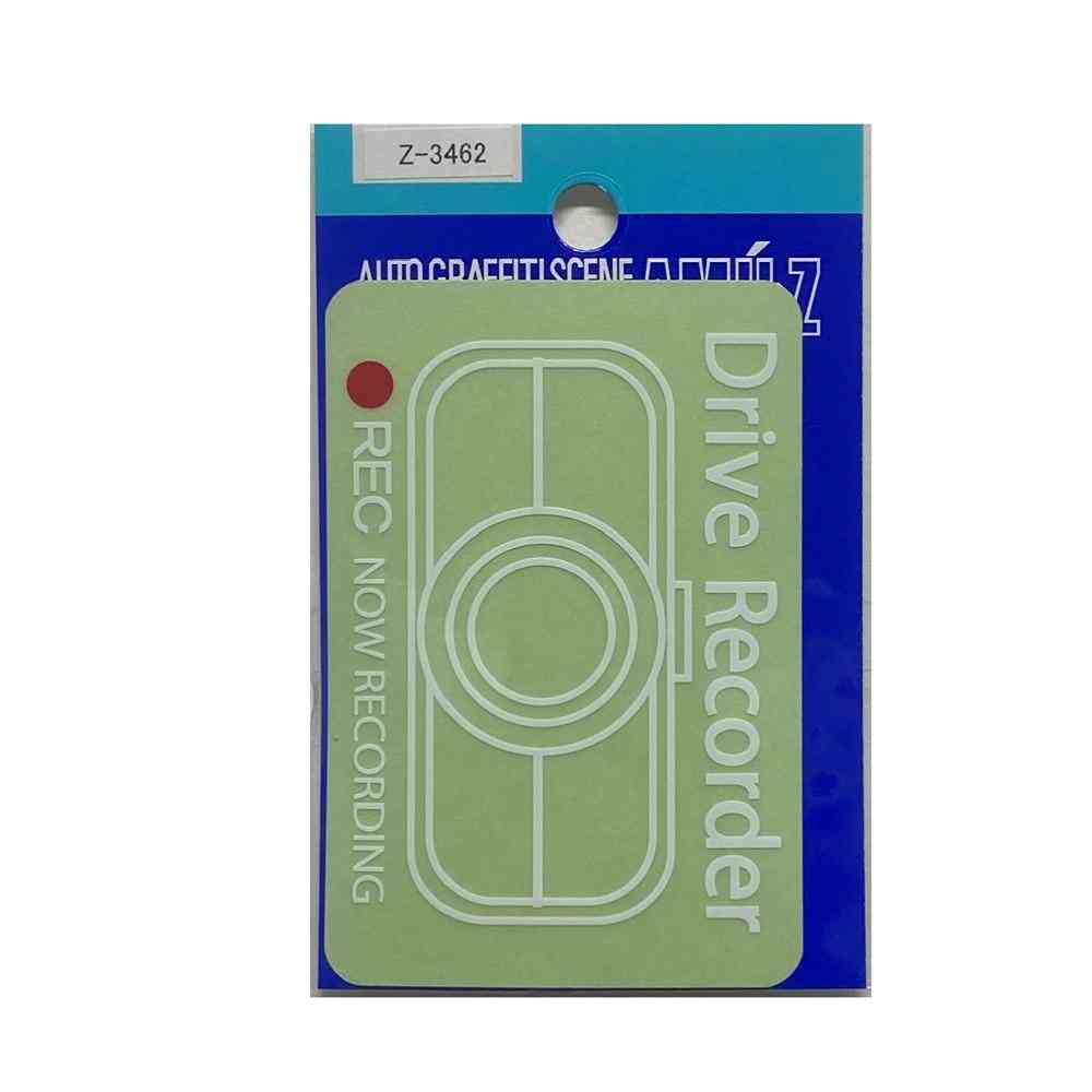 東洋マーク T-400 ステッカー ドライブレコーダー 四角 白 Z-3462