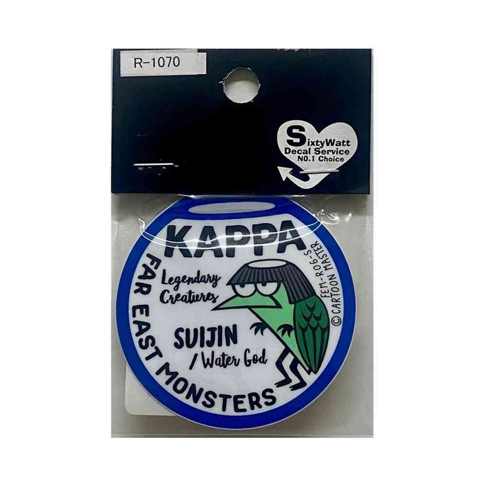 東洋マーク T-400 純正ステッカー 河童 Rー1070