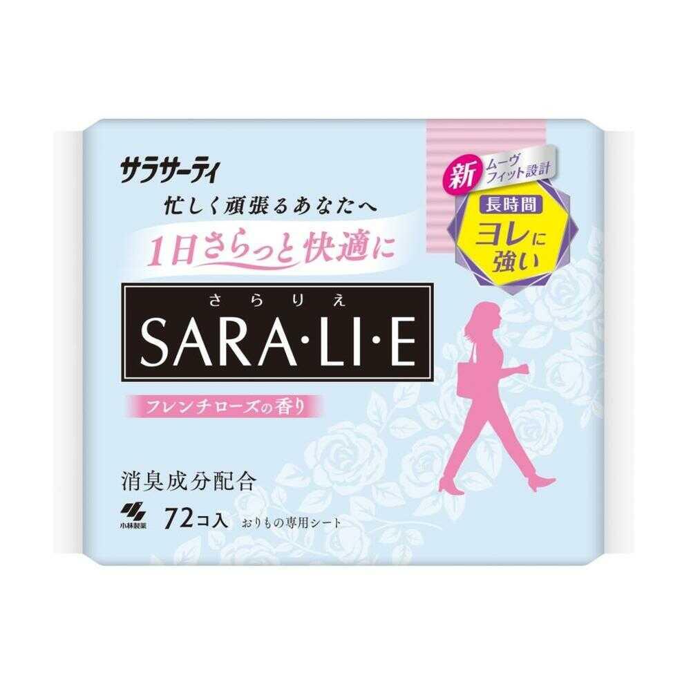 小林製薬 サラサーティSARA・LI・E（さらりえ） フレンチローズの香り 72個入: サンドラッグ｜JAL Mall｜マイルがたまる・つかえる  ショッピングモール