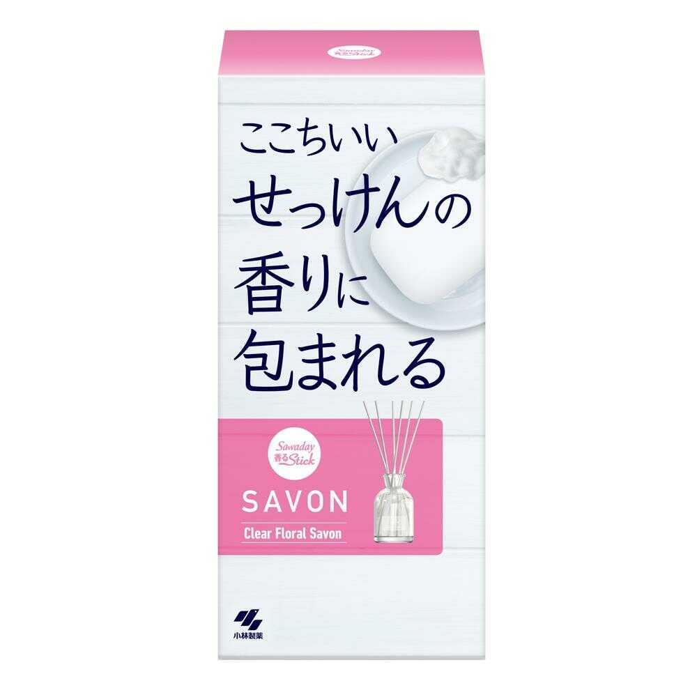 小林製薬 Sawaday（サワデー）香るStick SAVON ClearFloralSavon 70ml 【3個セット】: サンドラッグ｜JAL  Mall｜マイルがたまる・つかえる ショッピングモール