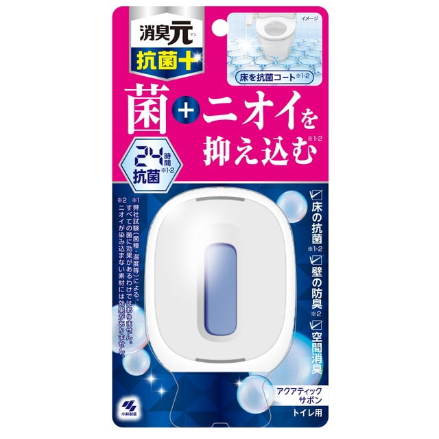 小林製薬 トイレの消臭元抗菌+ アクアティックサボン 6.8ml