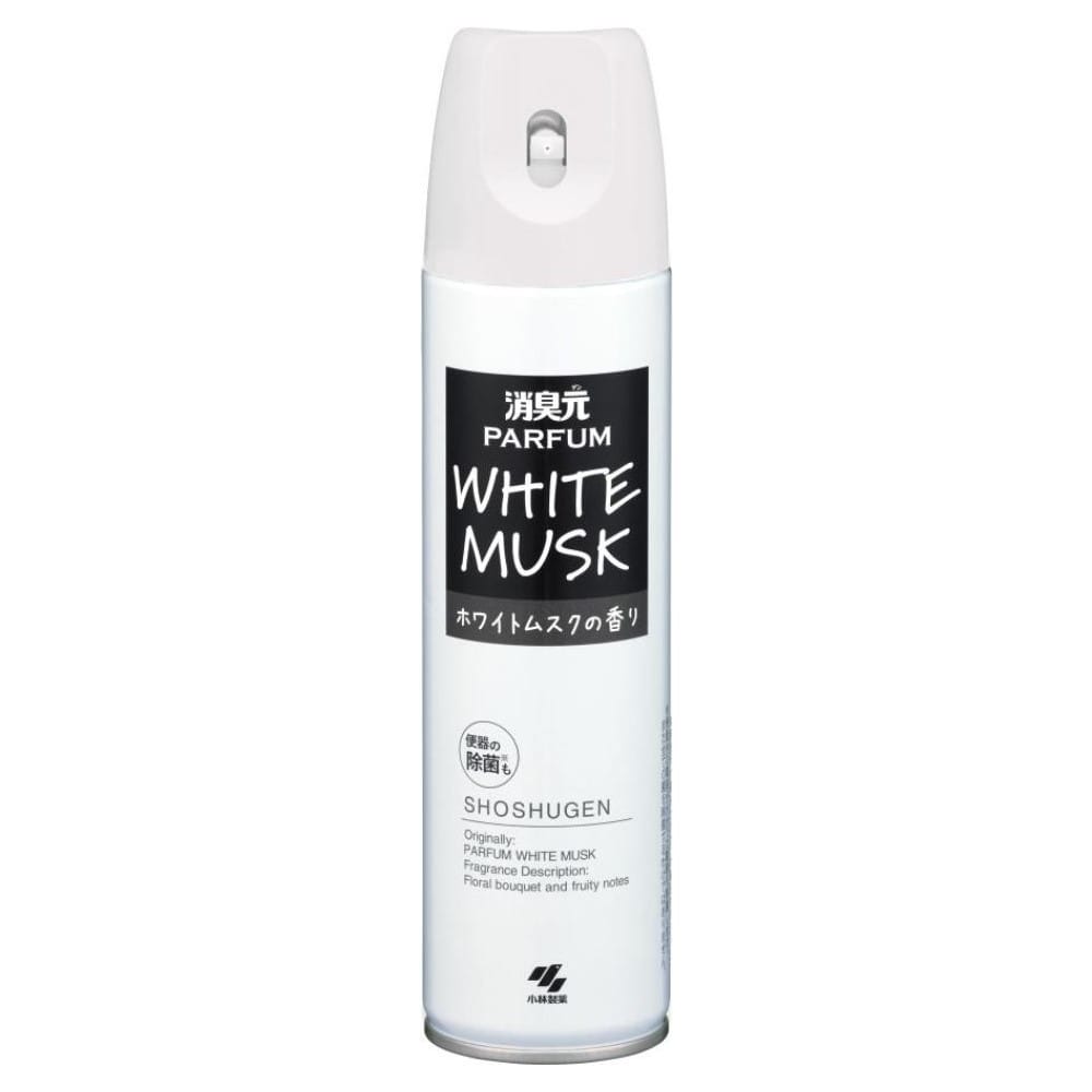 小林製薬 消臭元パルファム トレイ用スプレー ホワイトムスクの香り280ml