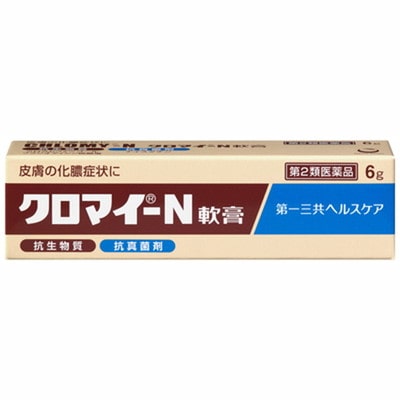 【第2類医薬品】クロマイーN軟膏 6G
