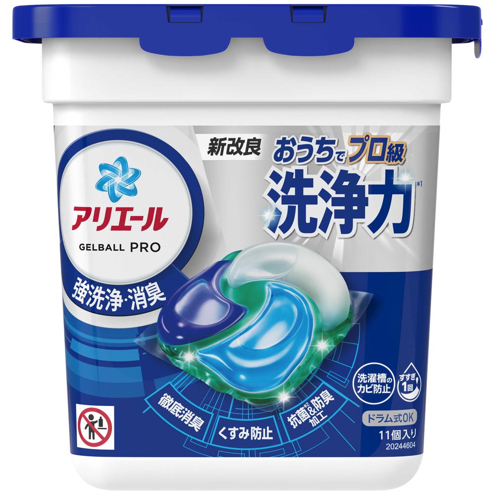 P&G アリエール 洗濯洗剤 ジェルボール PRO 本体 11個入: サンドラッグ｜JAL Mall｜マイルがたまる・つかえる ショッピングモール