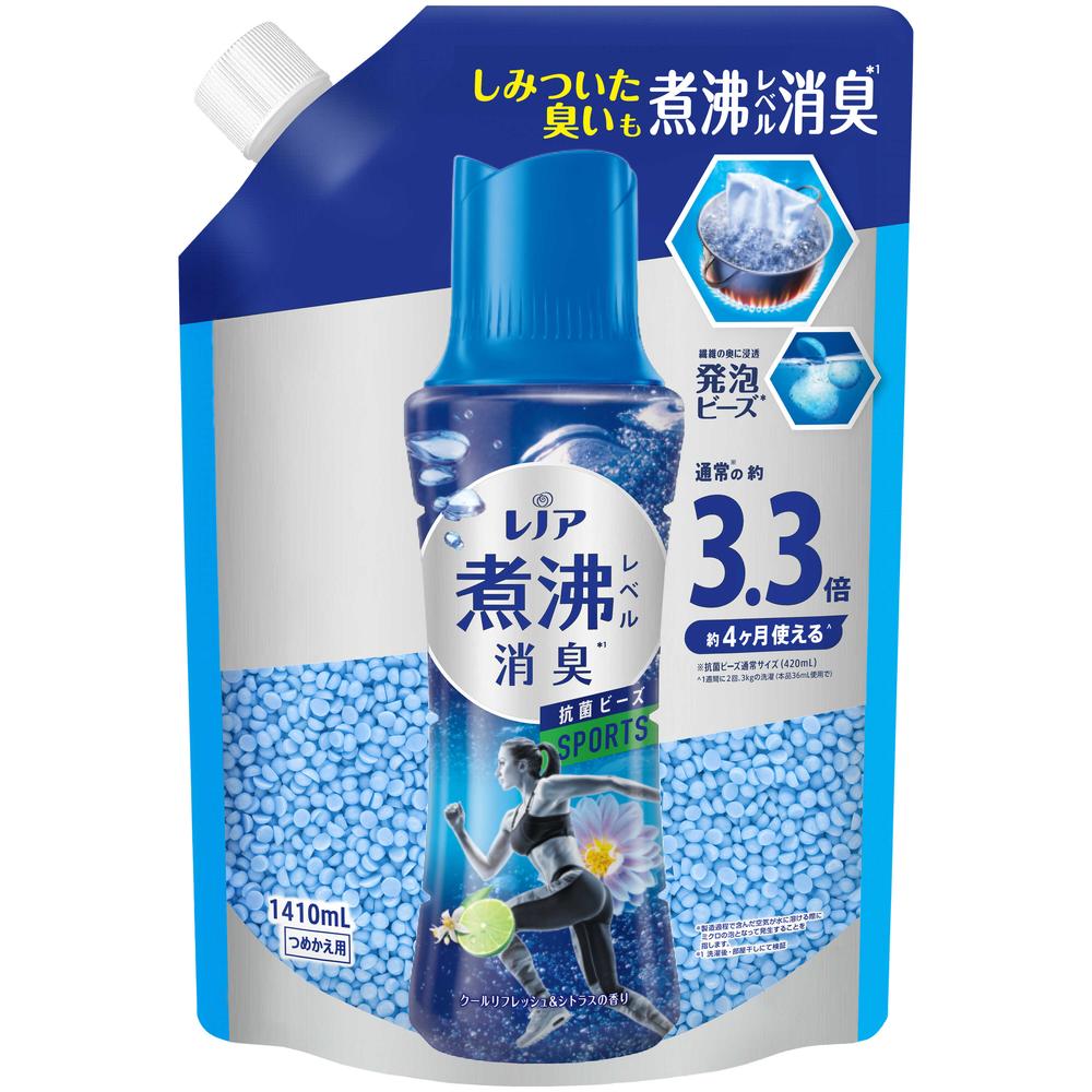 P&G レノア 超消臭 煮沸レベル消臭 抗菌ビーズ SPORTS クールリフレッシュ&シトラス 詰替 1410mL【5個セット】:  サンドラッグ｜JAL Mall｜マイルがたまる・つかえる ショッピングモール