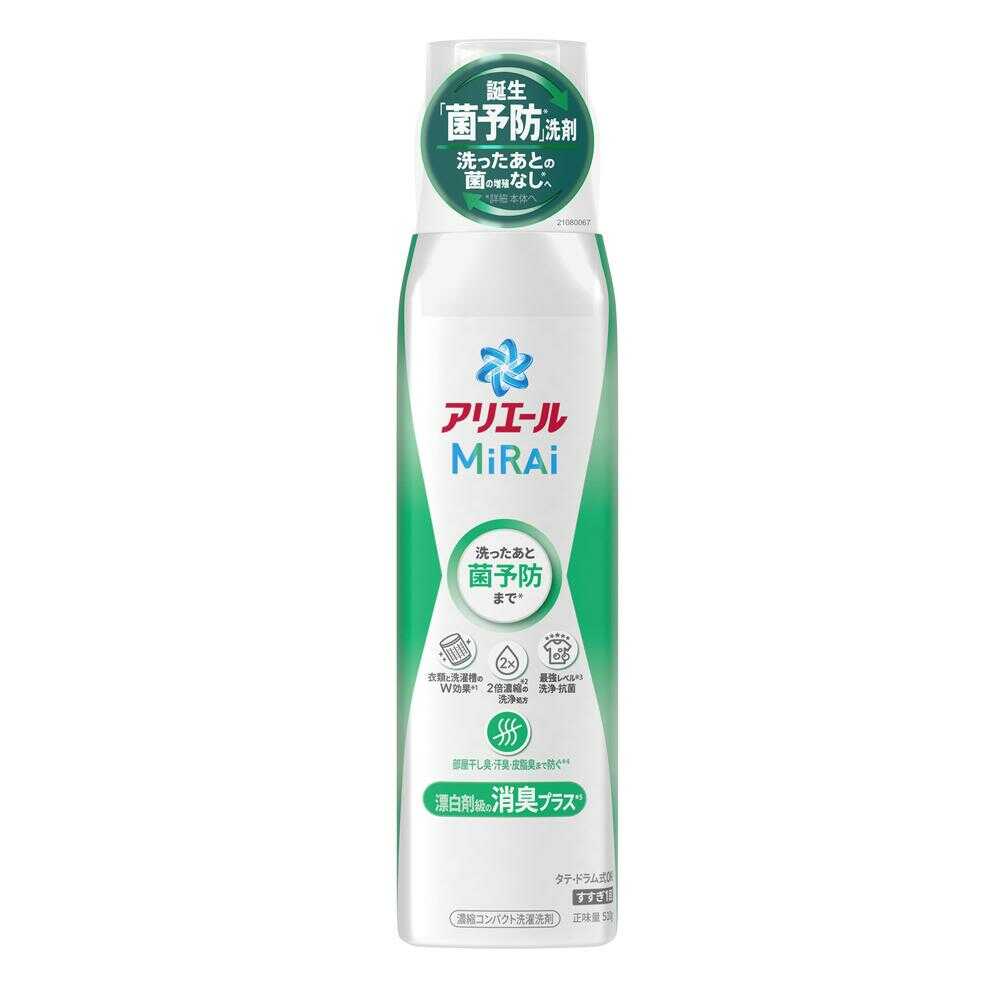 アリエール ミライ MiRAi 洗浄プラス 本体 大 510g [洗濯用品 洗濯用洗剤 液体洗剤 漂白