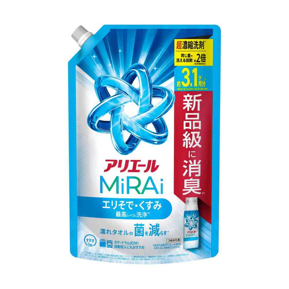 P&G アリエールMiRAi 超濃縮 つめかえ ウルトラジャンボサイズ 980g