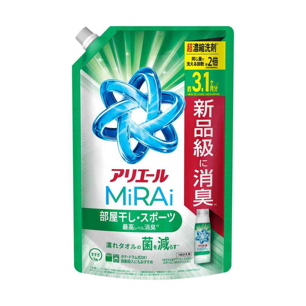 P&G アリエールMiRAi 超濃縮 部屋干し&スポーツつめかえウルトラジャンボサイズ 980g