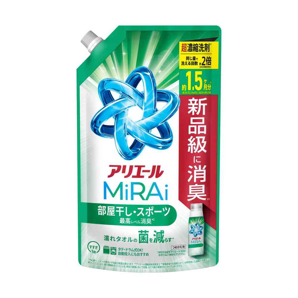 P&G アリエールMiRAi 超濃縮 部屋干し&スポーツつめかえ特大サイズ 480g