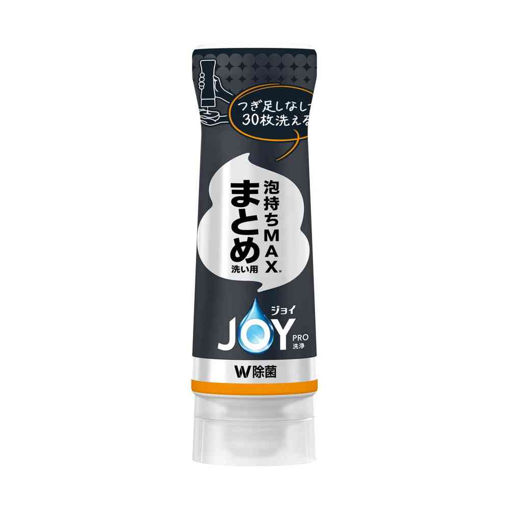 P&G ジョイ PRO洗浄 まとめ洗い用 逆さボトル 280ml