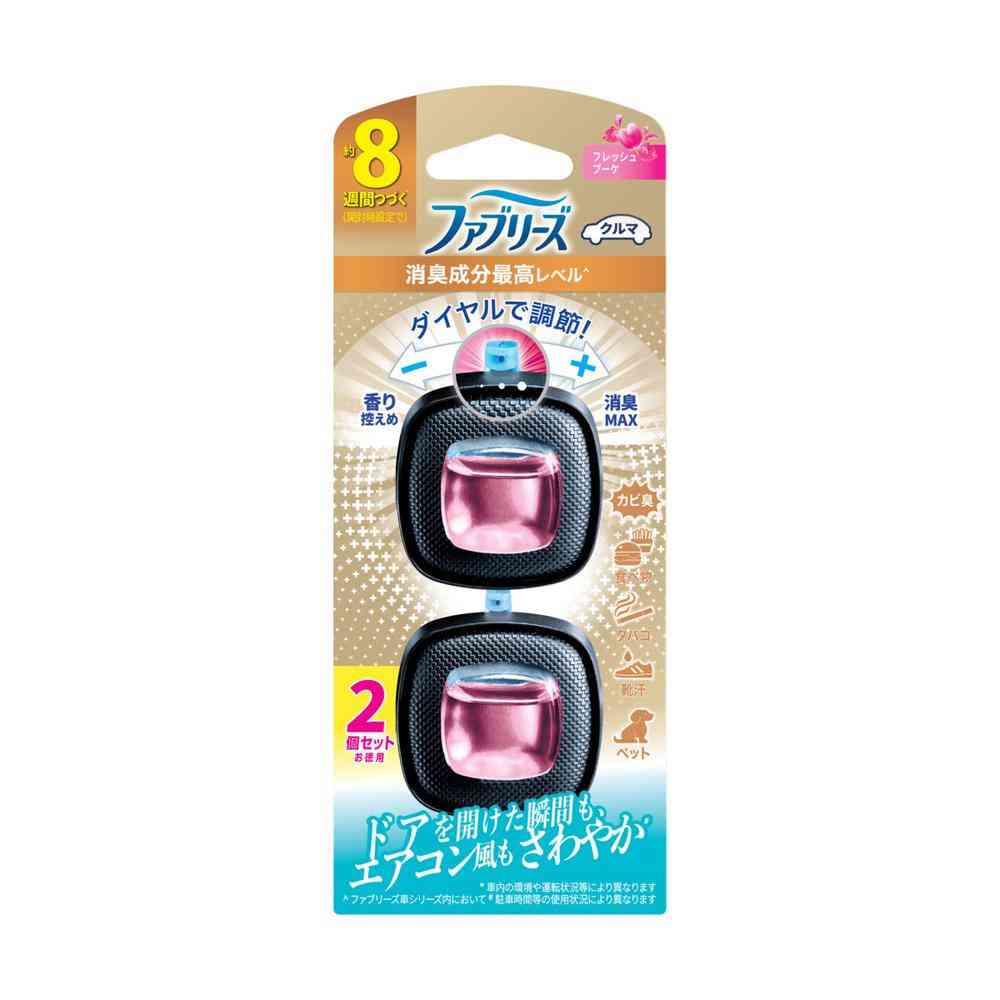P&G ファブリーズ イージークリップ 消臭成分 最高レベル フレッシュブーケ 2.5ml×2