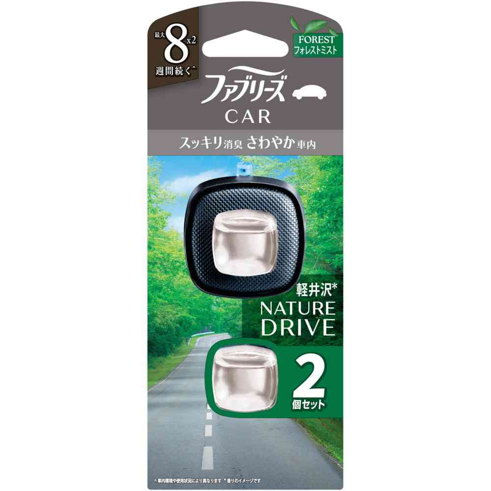 P&Gジャパン ファブリーズ イージークリップドライブシリーズ フォレストミスト 2.5mLx2個セット