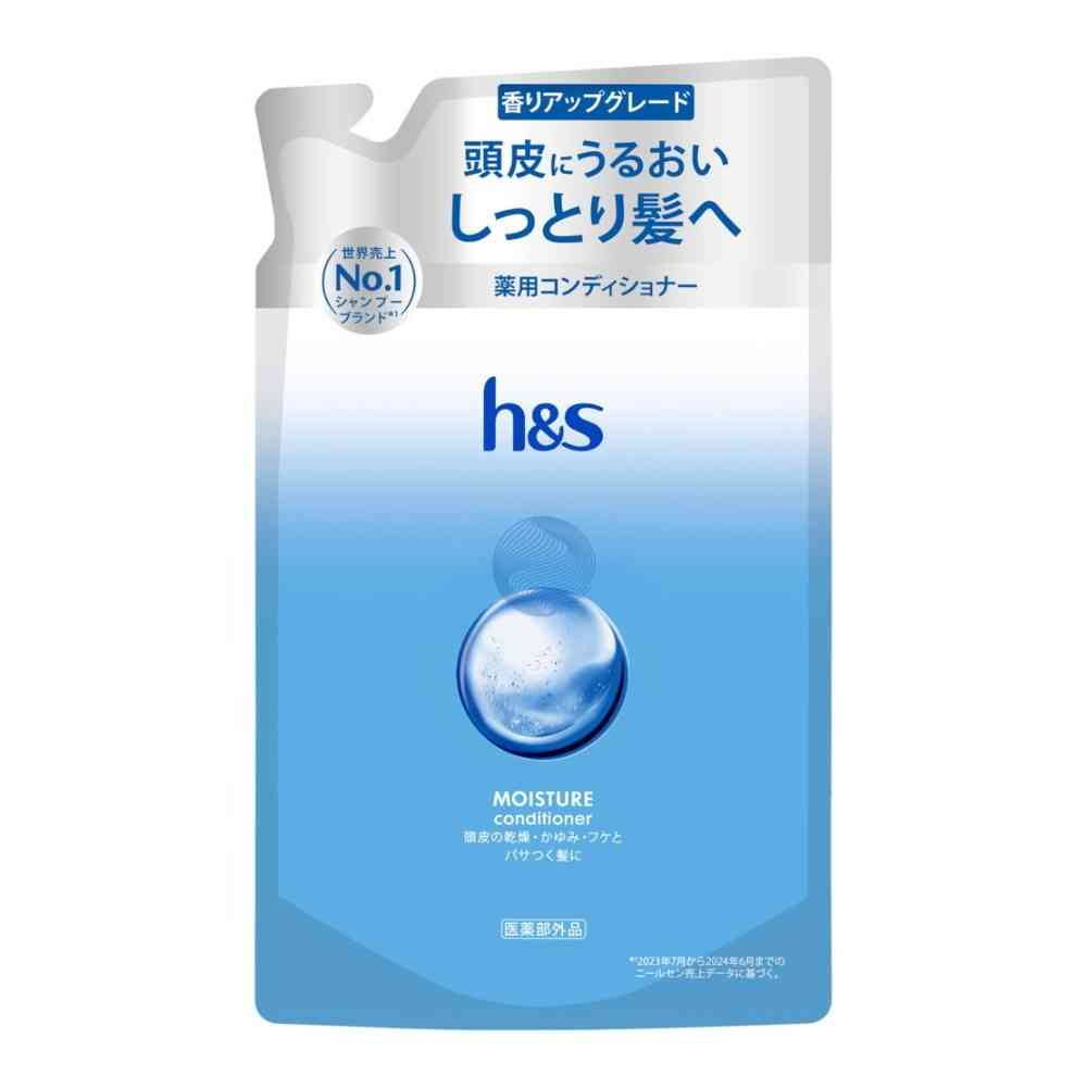 【医薬部外品】P&G h&s モイスチャー 薬用コンディショナー つめかえ300g