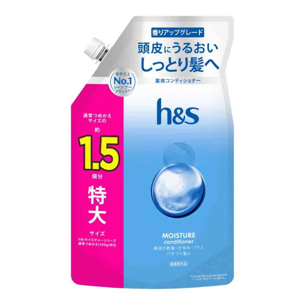 【医薬部外品】P&G h&s モイスチャー 薬用コンディショナー つめかえ 特大サイズ1.5倍475g【12個セット】