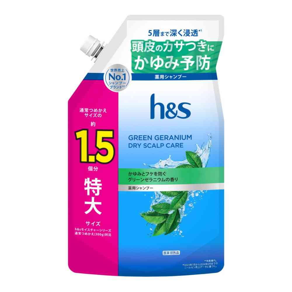 【医薬部外品】P&G h&s グリーンゼラニウム シャンプー つめかえ 特大サイズ1.5倍460g【12個セット】