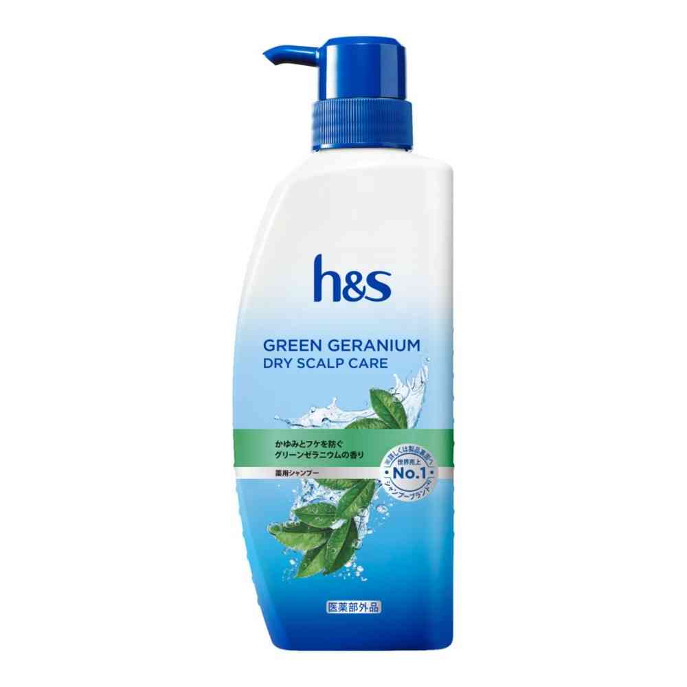 【医薬部外品】P&G h&s グリーンゼラニウム シャンプー ポンプ330g