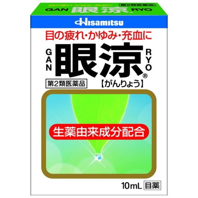 【第2類医薬品】眼涼 10ML 【セルフメディケーション税制対象】